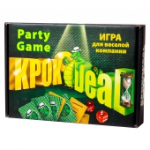 КРОКОDEAL