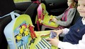 ИГРЫ В ДОРОГУ