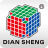 DianSheng