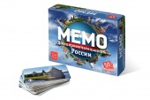 МЕМО Достопримечательности России