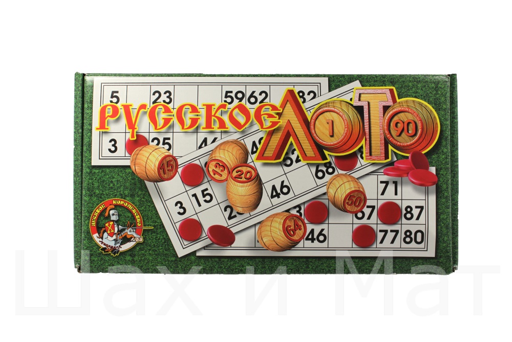 русское лото