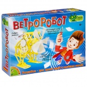 Ветроробот Bondibon