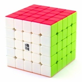 5x5x5 QiYi MoFangGe QiZheng S микс