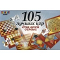 подарки