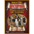 подарки