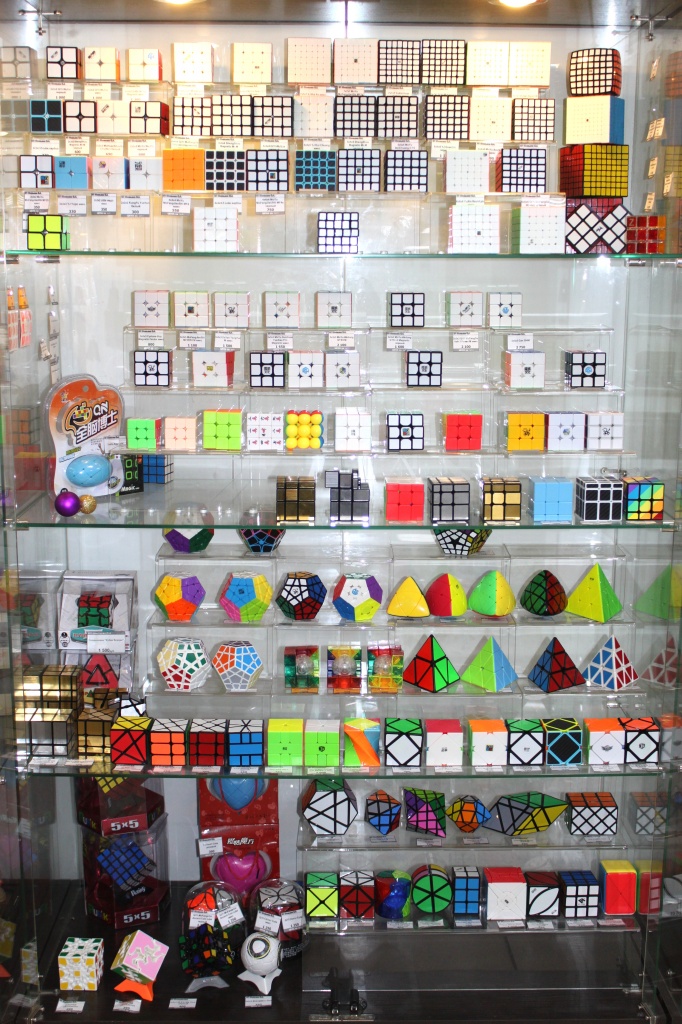 игры
