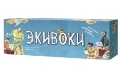 экивоки
