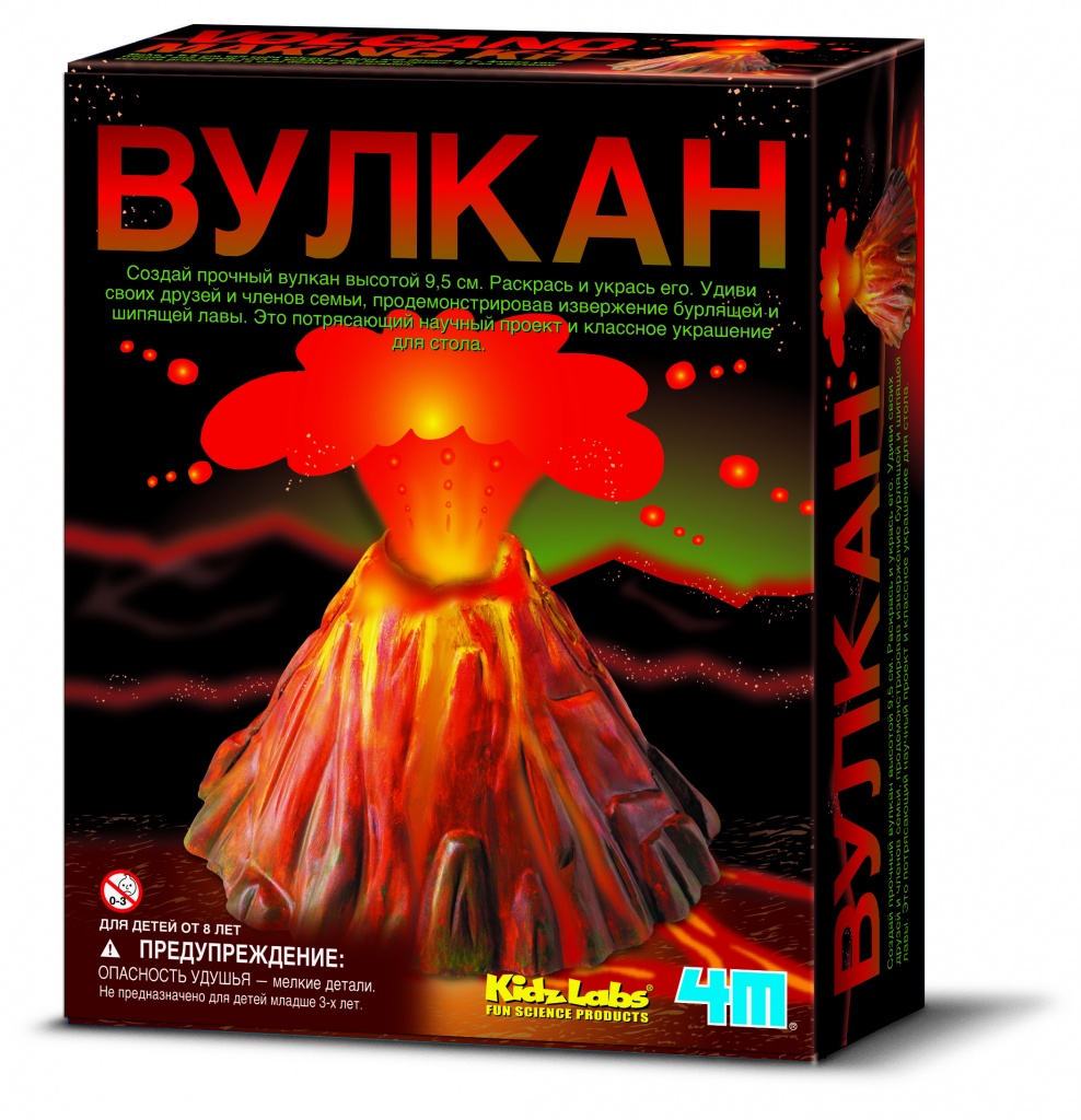 Набор 4М Вулкан