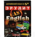 Эрудит английская версия