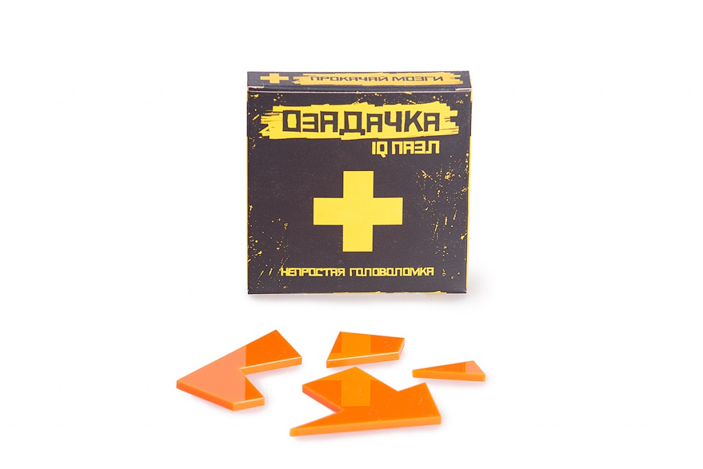 головоломка Озадачка