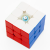 3x3x3 GAN Swift Block Magnetic