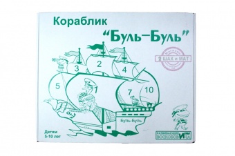 Кораблик 