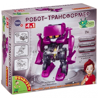 Робот трансформер 4 в 1 Bondibon