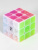 3x3x3 QiYi Qimeng V3 Ice Amber 3x3x3 QiYi Qimeng V3 Ice Amber