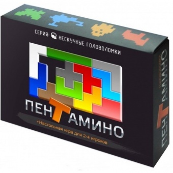 пентамино
