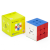 3x3x3 GAN Swift Block Magnetic