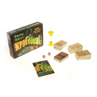 КРОКОDEAL