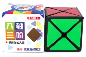 Dino Cube
