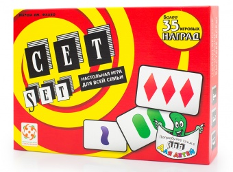 Set