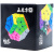MoYu Megaminx MeiLong Magnetic MoYu Megaminx MeiLong Magnetic