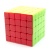 5x5x5 Cyclone Boys Jisuzhiwu 5x5x5 Cyclone Boys Jisuzhiwu