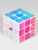 3x3x3 QiYi Qimeng V3 Ice Amber 3x3x3 QiYi Qimeng V3 Ice Amber