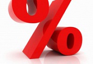 СКИДКИ ДО 50% кубы и головоломки