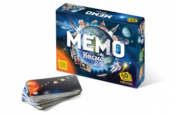 мемо