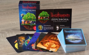 Имаджинариум набор дополнительных карточек "Персефона"