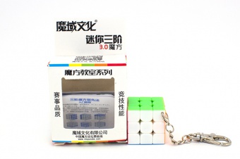 Брелок 3x3x3 MoFangJiaoShi 30 mm