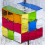 3x3x3 Shaolin Popey Golden Magnetic Cube 3x3x3 Shaolin Popey Golden Magnetic Cube