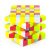 6x6x6 QiYi MoFangGe QiFan (S) v2