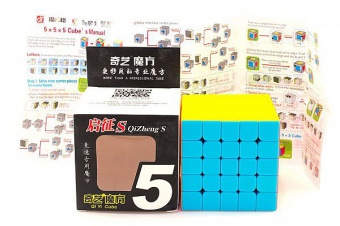 5x5x5 QiYi MoFangGe QiZheng S микс
