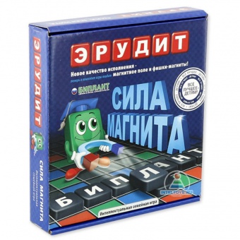 эрудит
