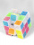 3x3x3 QiYi Qimeng V3 Ice Amber 3x3x3 QiYi Qimeng V3 Ice Amber