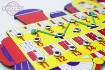 Счетовозик