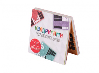 головоломка